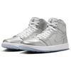 Air Jordan 1 High Golf Gift Giving Pack Кроссовки унисекс Серебристый металлик-Серебристый Photon-Dust FD6815-001