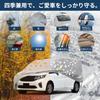 X AUTOHAUX Чехол на кузов автомобиля для Honda Step WGN Новая водонепроницаемая ткань Легкий и удобный для краски сиденья двери Даже если вы забудете Ветрозащитный