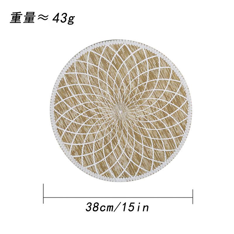 Japanese-style jute paper woven printing table mat leather hemming sewing natural placemat decorative mat modern minimalist style