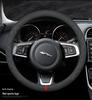Suede Steering Wheel Cover for Jaguar XEL, XJ, F-PACE, XFL, E-PACE