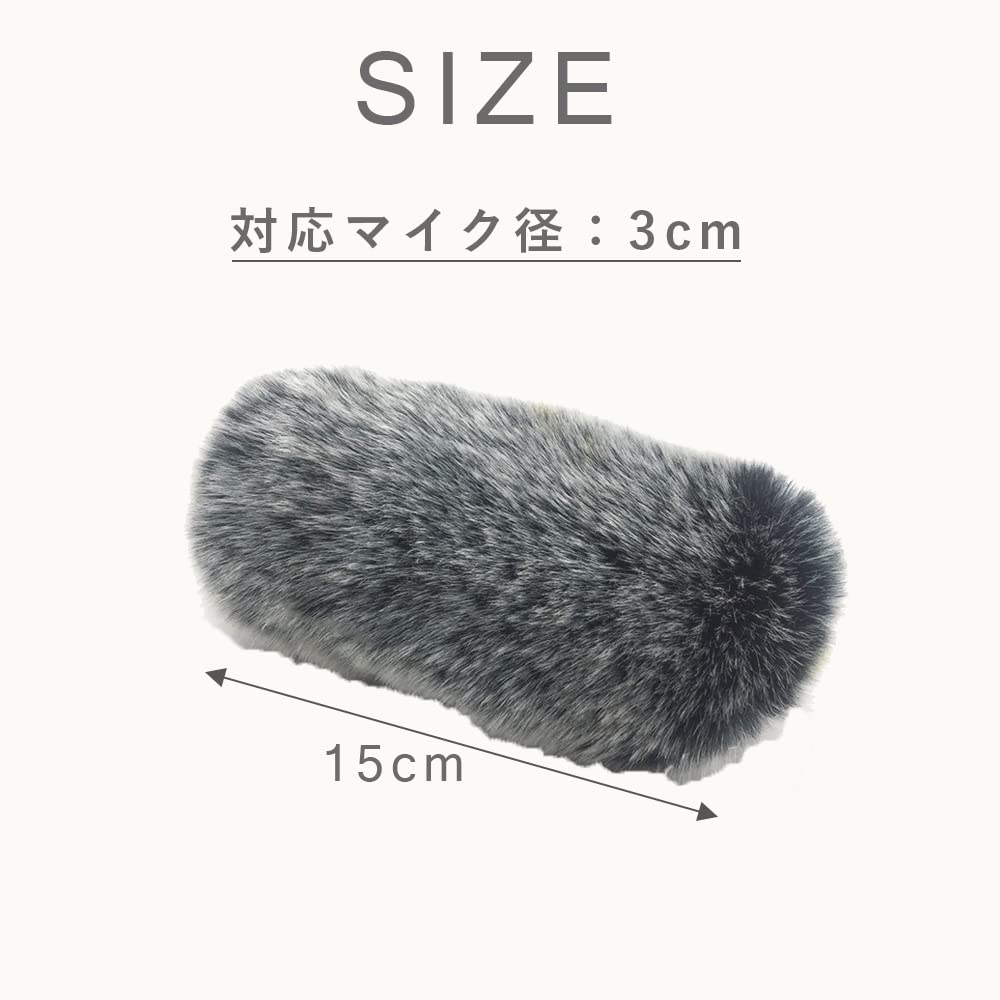 AllBright Windscreen Wind Jammer Microphone Cover Stereo Microphone Microphone Wind Noise