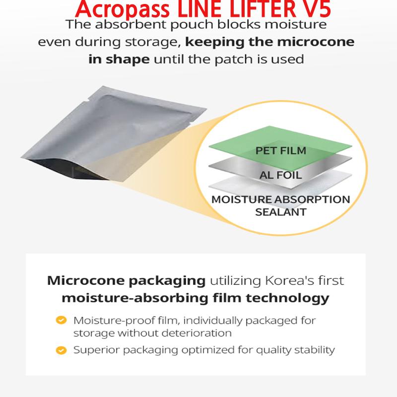 Atomy Оригинальный набор из 5 пластырей Acropass Line Lifter Premium Anti-Aging