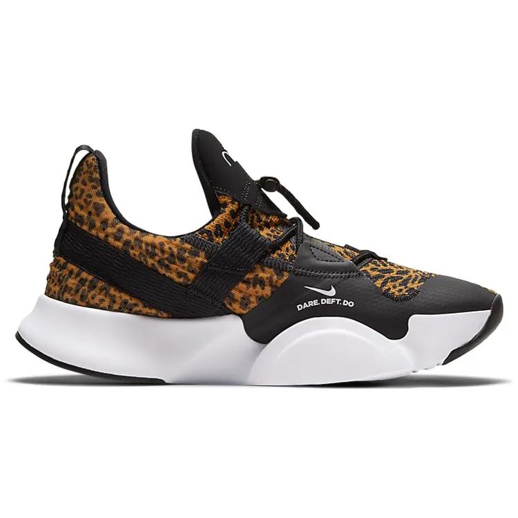 Nike Womens SuperRep Groove 'Leopard' (women's sizes) White / Chutney / Black Training Shoes CT1248 107