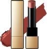Rouge Classy Lipstick NO.479 City Brown 3,5g Korean Luxe