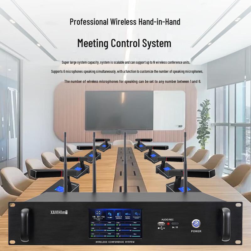 Xun Er Wei DK-601S Professional 6-Channel Wireless Conference System Microphone (CN version)