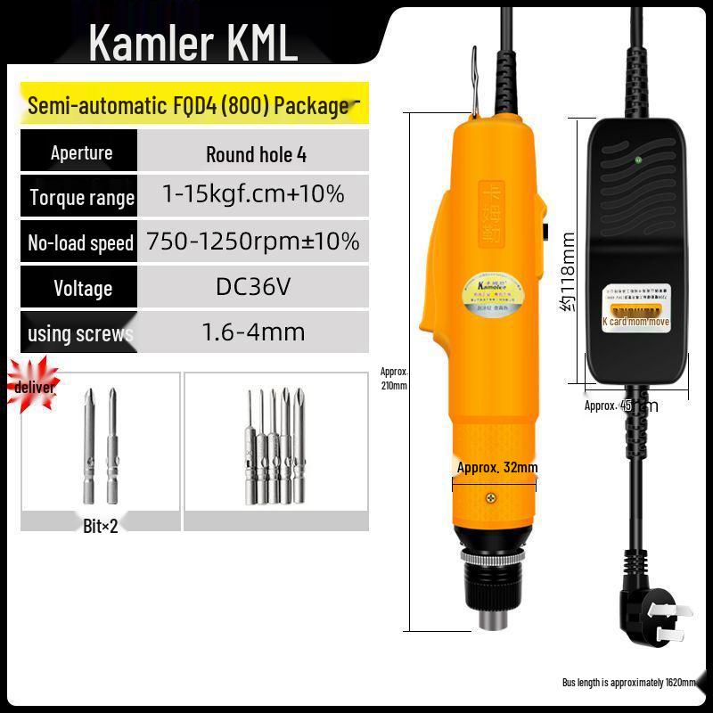 Высокомощная полностью автоматическая электрическая отвертка Kamler