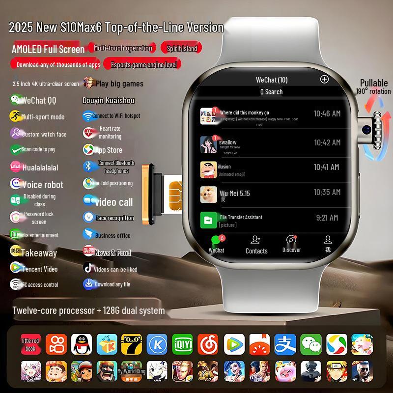 2025 Huaqiangbei S10 Смарт-часы топовой конфигурации: Возможность смартфона с поддержкой карт