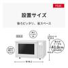 Микроволновая печь Panasonic 23 л Компактная модель Плоский стол Скорость Подогрев Пар Датчик Белый NE-FS3C-W