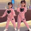 Girls Autumn Love Suit Spring Middle and Large Children Girls Sports Sweater Two-piece Suit