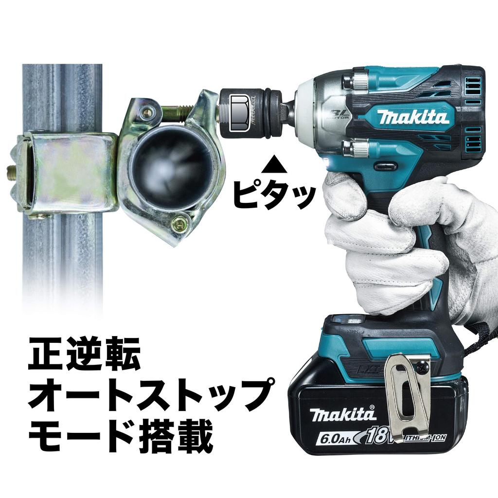 Makita TW300DRGX Аккумуляторный ударный 18 В с двумя и кейсом гайковерт, 6 Ач, аккумуляторы, зарядное устройство,