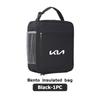Universal Car Bento Insulated Lunch Thermal Bag Bento Handbag For KIA Rio K5 K2 Sportage Ceed Sorento Picanto Stinger Soul BO2