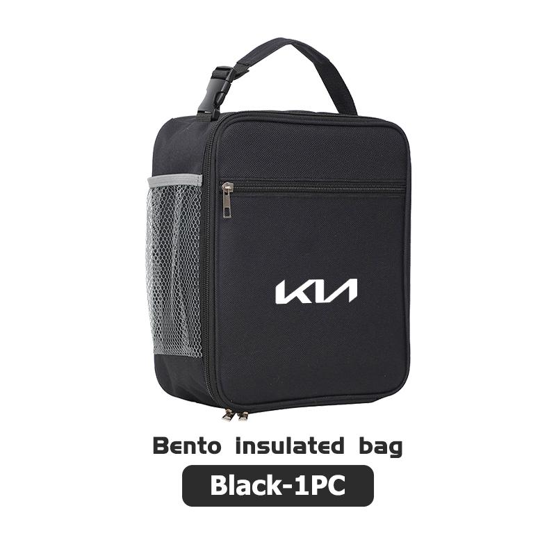 Universal Car Bento Insulated Lunch Thermal Bag Bento Handbag For KIA Rio K5 K2 Sportage Ceed Sorento Picanto Stinger Soul BO2