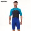 AquaSwirl Men's Short Sleeve Diving & Surfing Suit