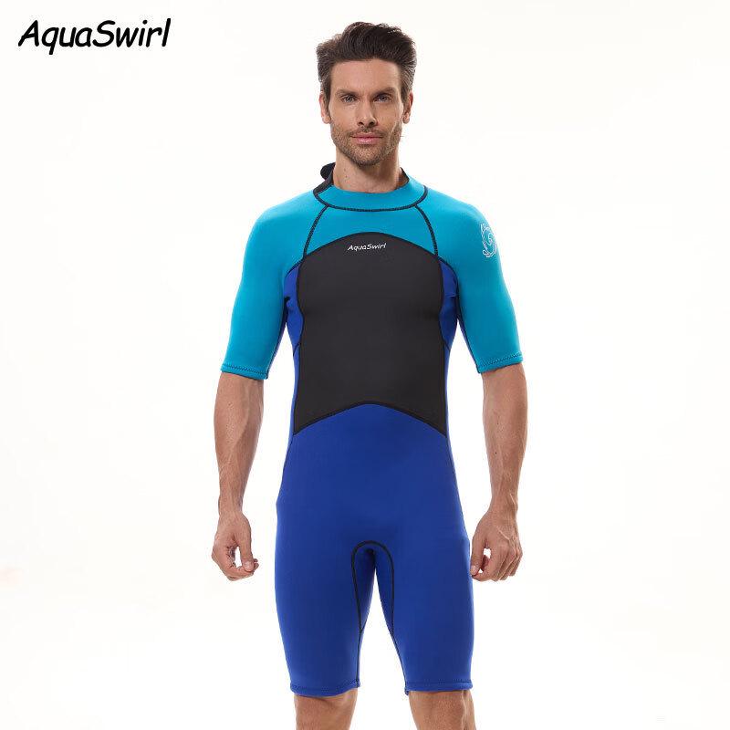 AquaSwirl Men's Short Sleeve Diving & Surfing Suit