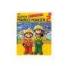Официальное руководство по Super Mario Maker 2