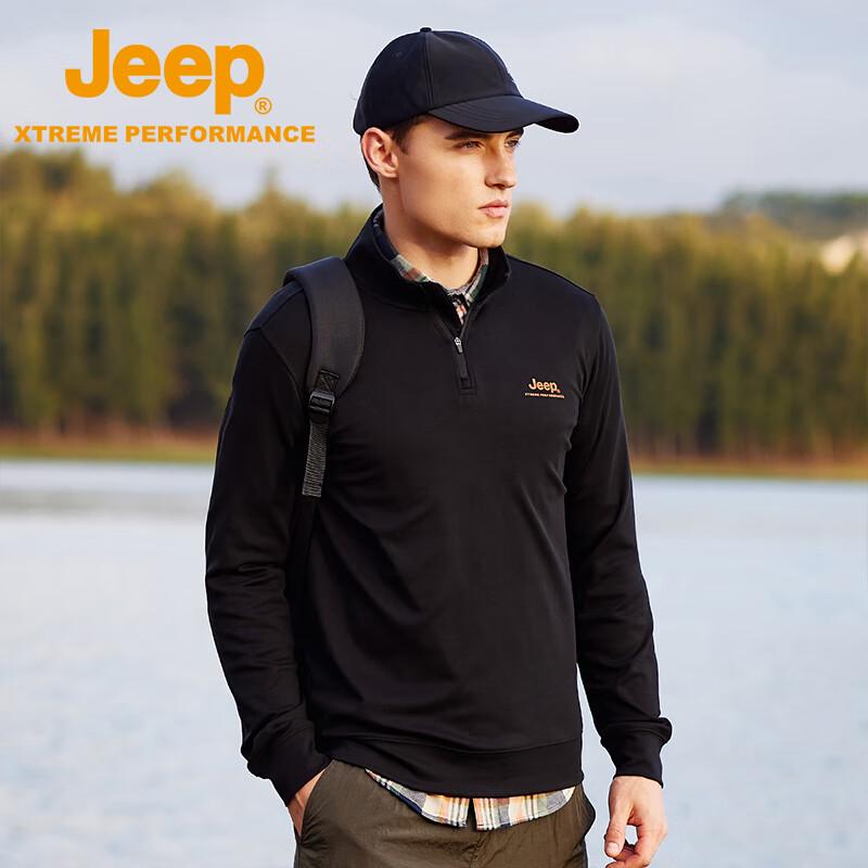 Jeep Мужской мягкий топ с V-образным вырезом