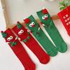 3D Designs Cartoon Socks Big Eyes Middle Tube Socks Novelty Christmas Socks  Kids Party