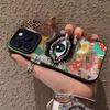 Высококачественный чехол для телефона с принтом леопарда и глазами для iPhone 15 Pro Max, 17 и 16 Pro Max