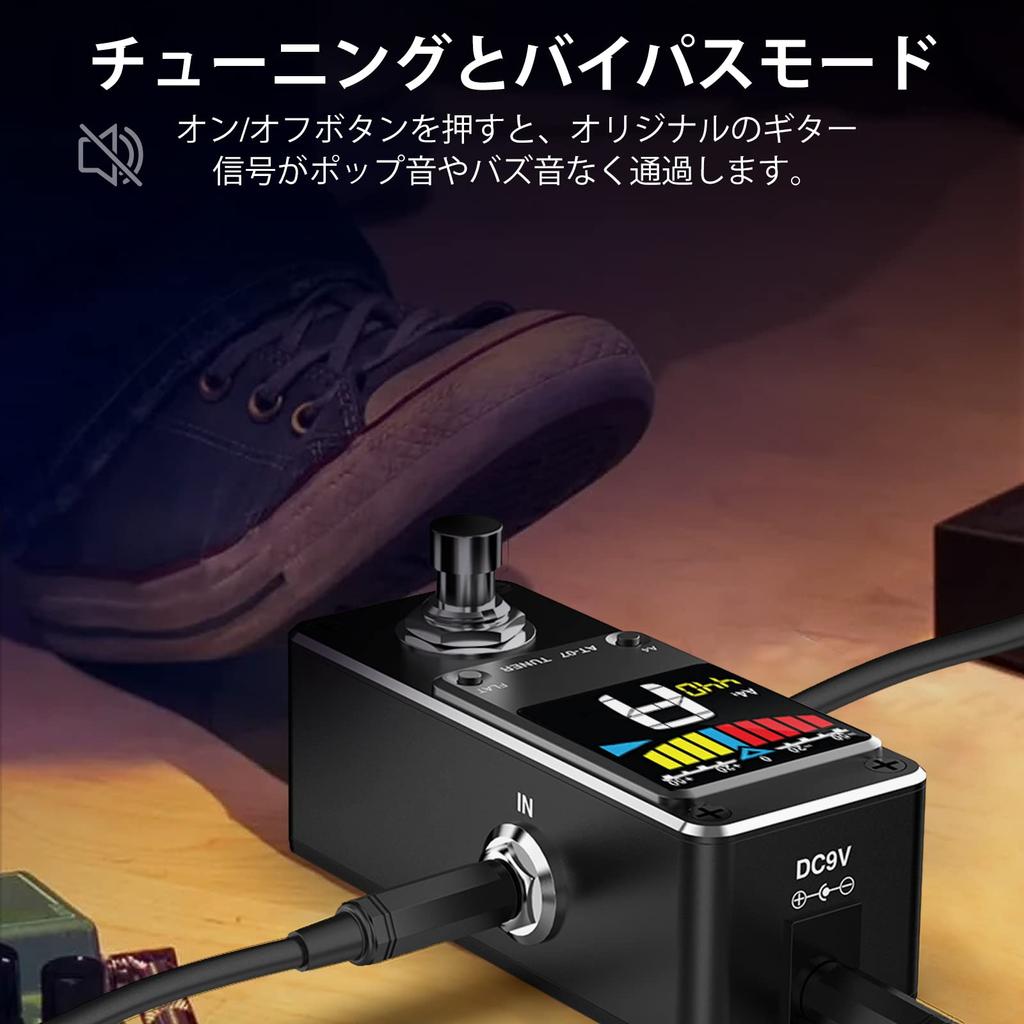 LEKATO Tuner Tuner Pedal with True Bypass Electric Guitar and Bass Tuner Color Display Tuner Pedal with Pitch and Flat Tuning Mute,
