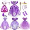 Princess Sophia Halloween Dress for Kids with Sleeves