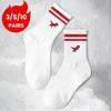 Multiple Pairs of Men's Crew Socks with Dinosaur Patterns, White, Unique, Comfortable, Breathable, Moisture-Wicking