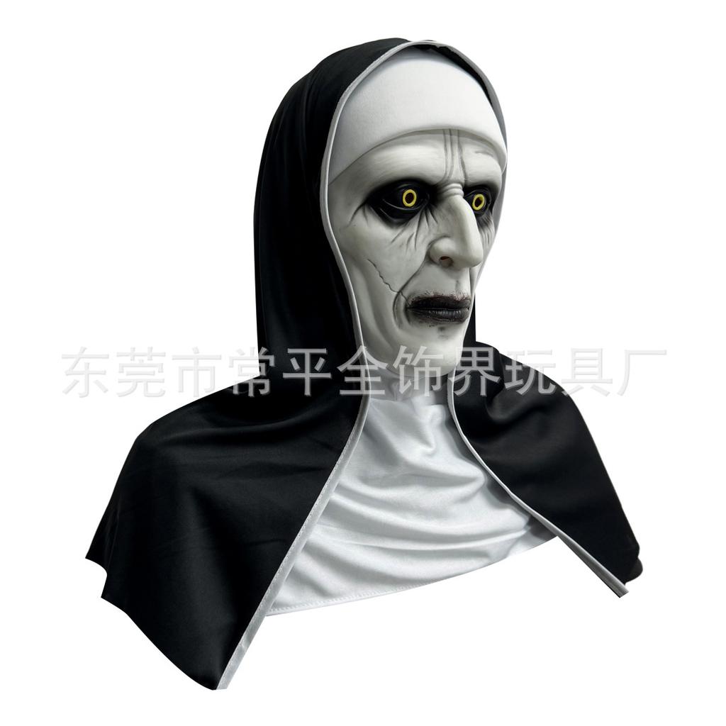 New nun mask Halloween scary makeup mask, prank ghost face, terrifying latex headgear, nun costume