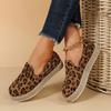 Модная женская обувь 2024 года, высококачественные женские туфли из вулканизированной стали, осенние туфли с круглым носком и леопардовым принтом на платформе, повседневные туфли больших размеров