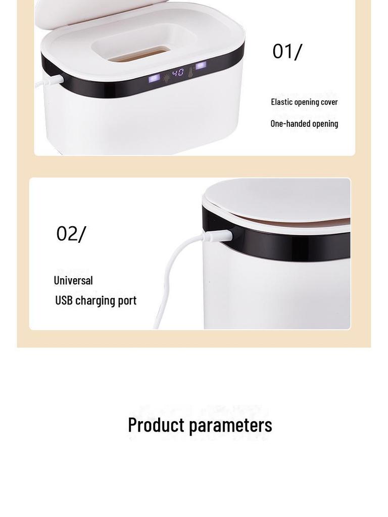 Портативный USB-нагреватель влажных салфеток для младенцев - термоизоляционный ящик с постоянной температурой