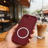 Матовый, приятный для кожи ТПУ чехол для телефона iPhone 7 Plus / 8 Plus, противоударный, мягкая задняя крышка