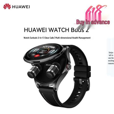 Huawei УМНЫЕ ЧАСЫ Buds 2 с Встроенными Наушниками (Китайская версия)