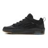 Nike Sb Air Max Ishod Wair Черные с резиновой подошвой Обувь для скейтборда FB2393-001