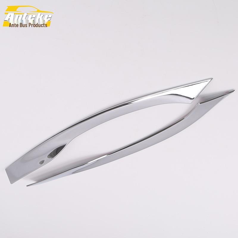 Highlander Headlight & Fog Light Eyebrow Decoration for 15 Models