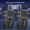 Weisoo XZ6000 Dual 8-inch Line Array Conference Speaker Set (CN version)