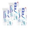 Зубная паста Sensodyne Свежая мята