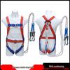 Xuanyong Five-Point Full Body Safety Harness for Aerial Work