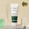 Barrier Repair Moisturizing Care Cream 50ml