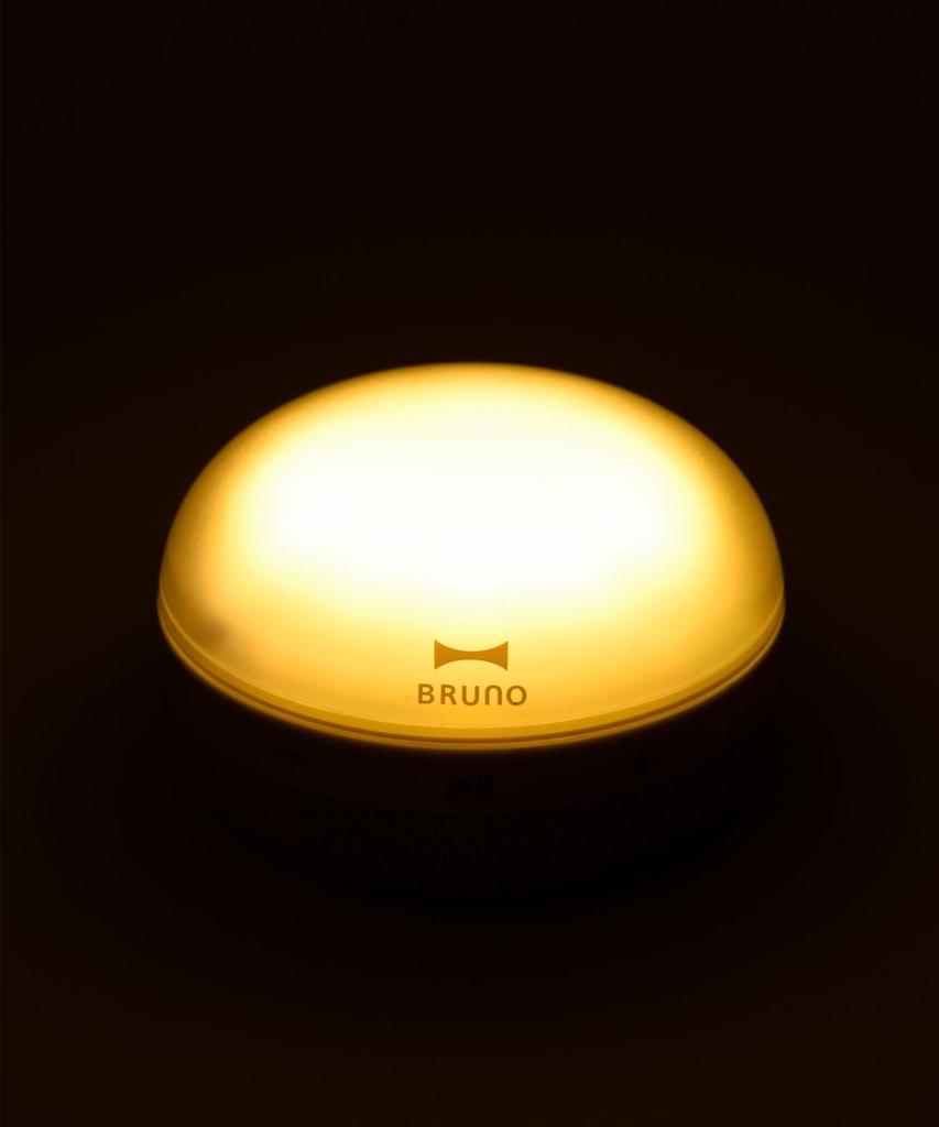 BRUNO Wireless Light No Speaker, Gray, Size, BDE064-GY