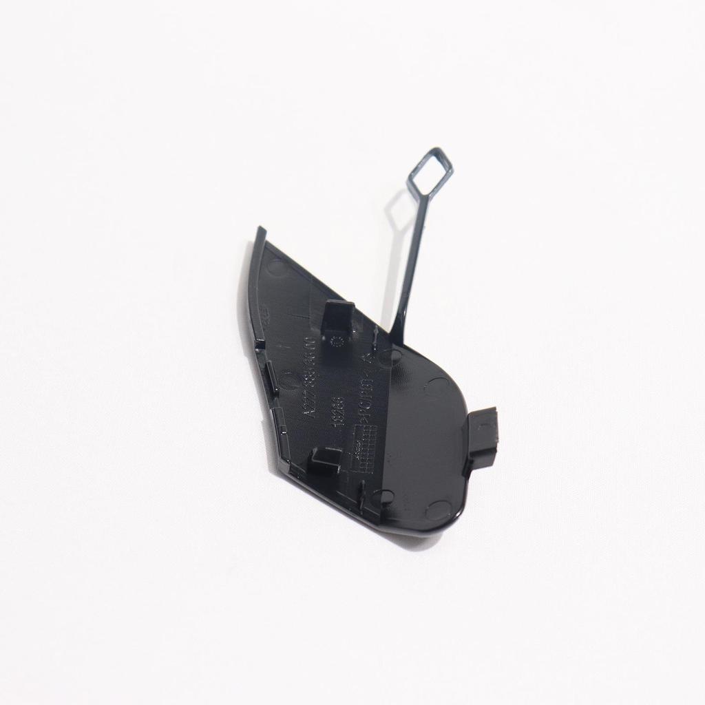 Mercedes-Benz Maybach S-Class X222 Trim Panel Tow Cover A2228853600