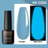 ROSALIND Mini Soak Off eon Luminous Гель-лак Яркий для дизайна ногтей LED/УФ-лампа