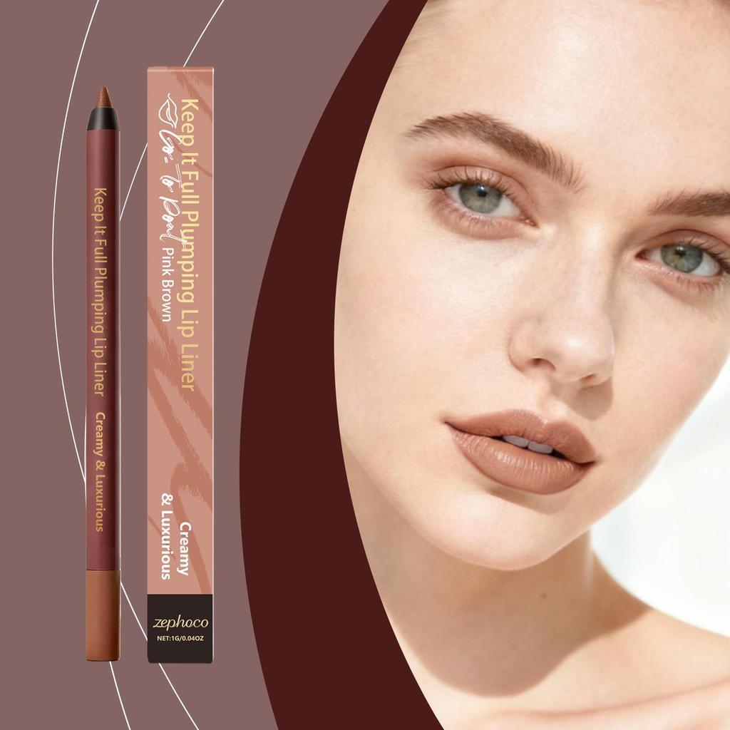 Пигментированный карандаш для губ Zephoco Brown - Натуральное, Легко наносимое Макияж для Губ для Полного, Четкого Вида