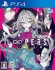 LOOPERS PS4 -