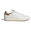 Adidas Кроссовки унисекс Stan Smith White Bronze Strata Core-White Cream-White ID2031