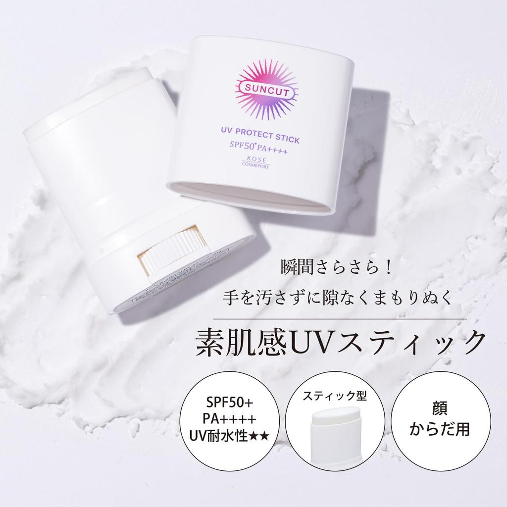 Sunkut Protect УФ-стик 20 г Водостойкий солнцезащитный крем Sunblock SPF для улицы Водостойкая защита