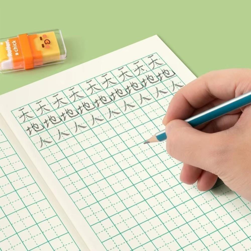 Tian Zige Chinese Notebook Paper Chinese Exercise Book New Writing Practice for Kids