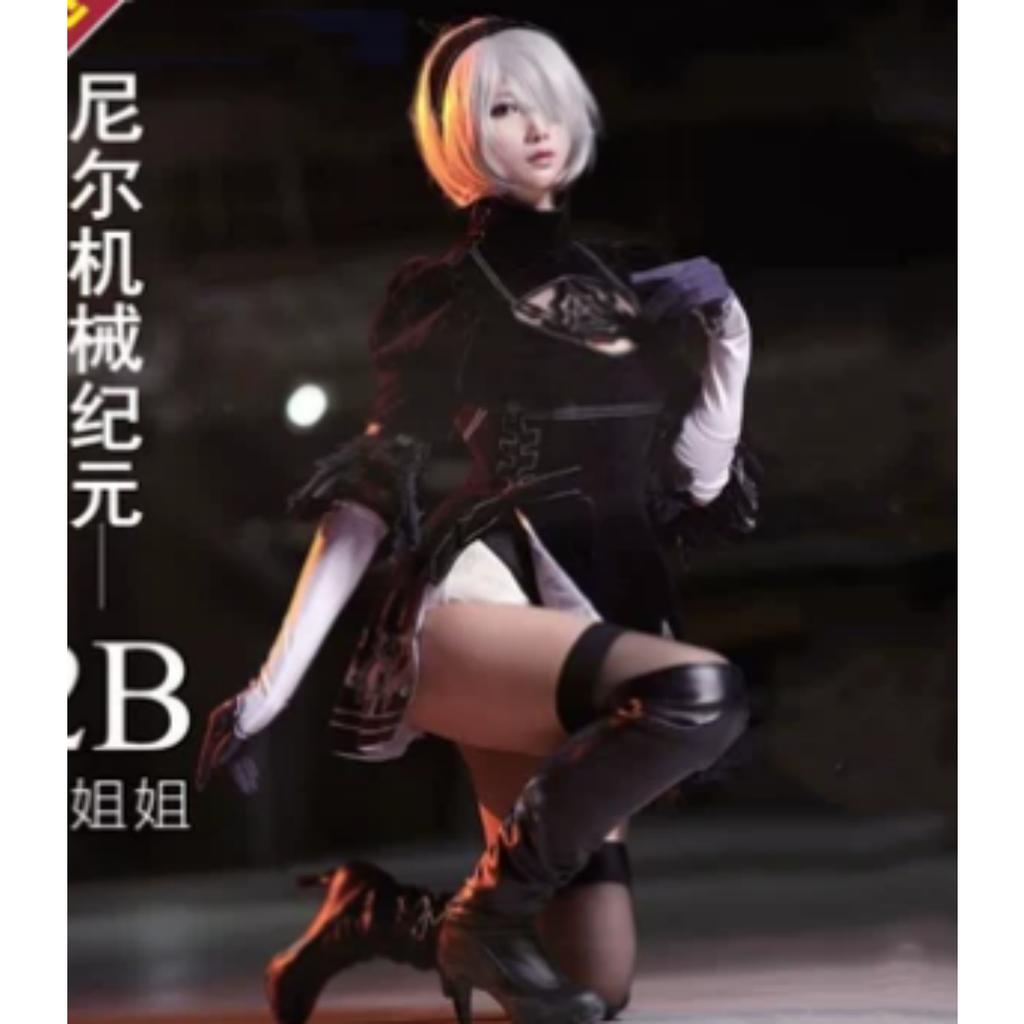 Аниме Nier Automata Косплей 9S Yorha 2B Косплей Костюм Мужской Женский Костюм Парик Маскировочный Костюм Плюс Размер Необычные Вечерние Черное Платье
