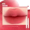Judydoll Orange Lipstick Lip Powder Cream Nude Color Lip Mud Matte Matte Finish Not Easy to Fade and Transfer Lip Gloss for Women
