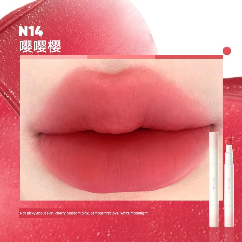 Judydoll Orange Lipstick Lip Powder Cream Nude Color Lip Mud Matte Matte Finish Not Easy to Fade and Transfer Lip Gloss for Women