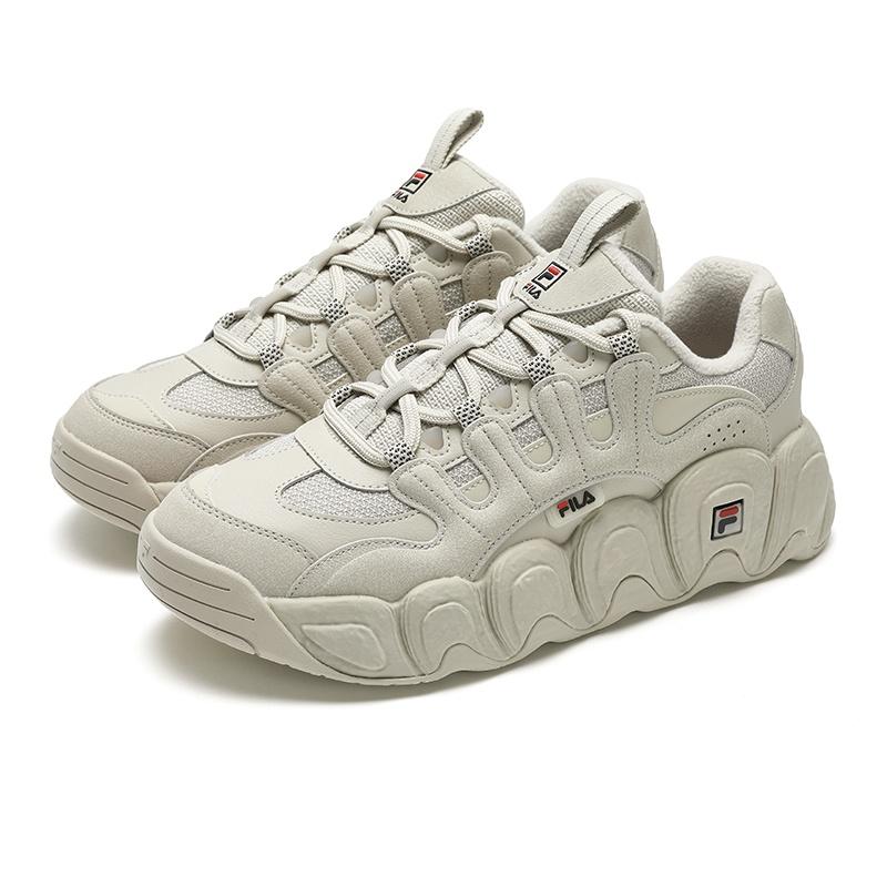 FILA Croissant Men's F12M441115FOM