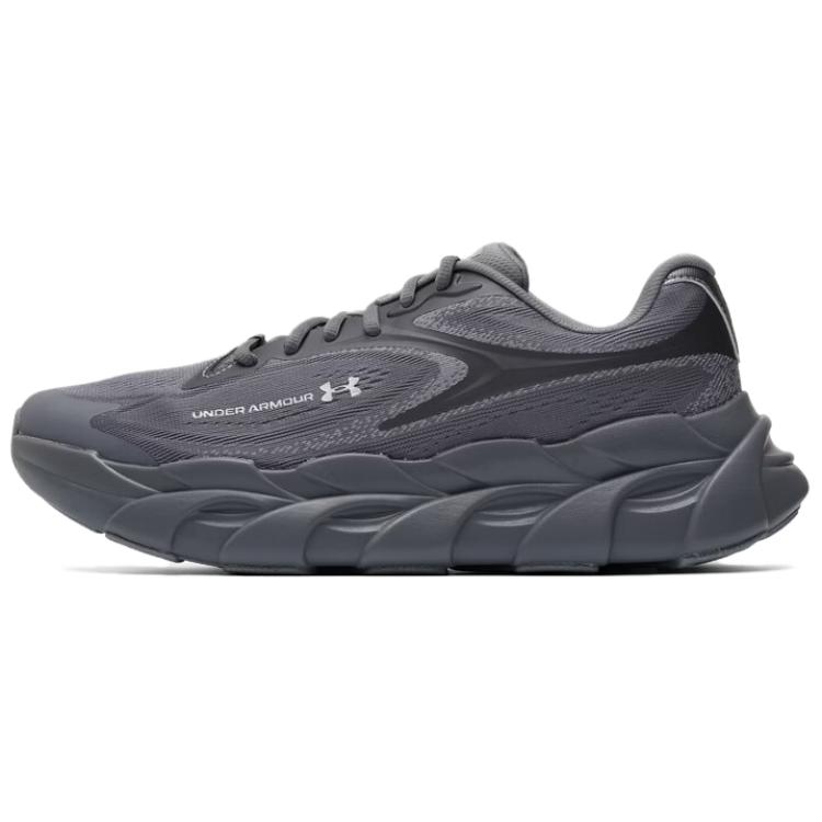 Мужские кроссовки Under Armour Halo Runner 2 Беговые кроссовки Мужские Низкие Серый