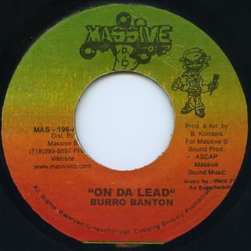 7-дюймовая пластинка BURRO BANTON - On Da Lead MAS196 Massive B Ямайка Регги, Ска и Даб Б/У